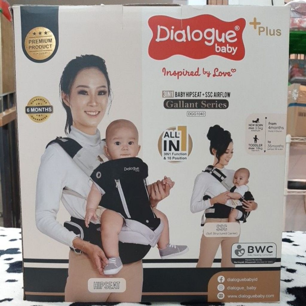 Gendongan By Dialogue Baby Hipseat+SSC Airflow