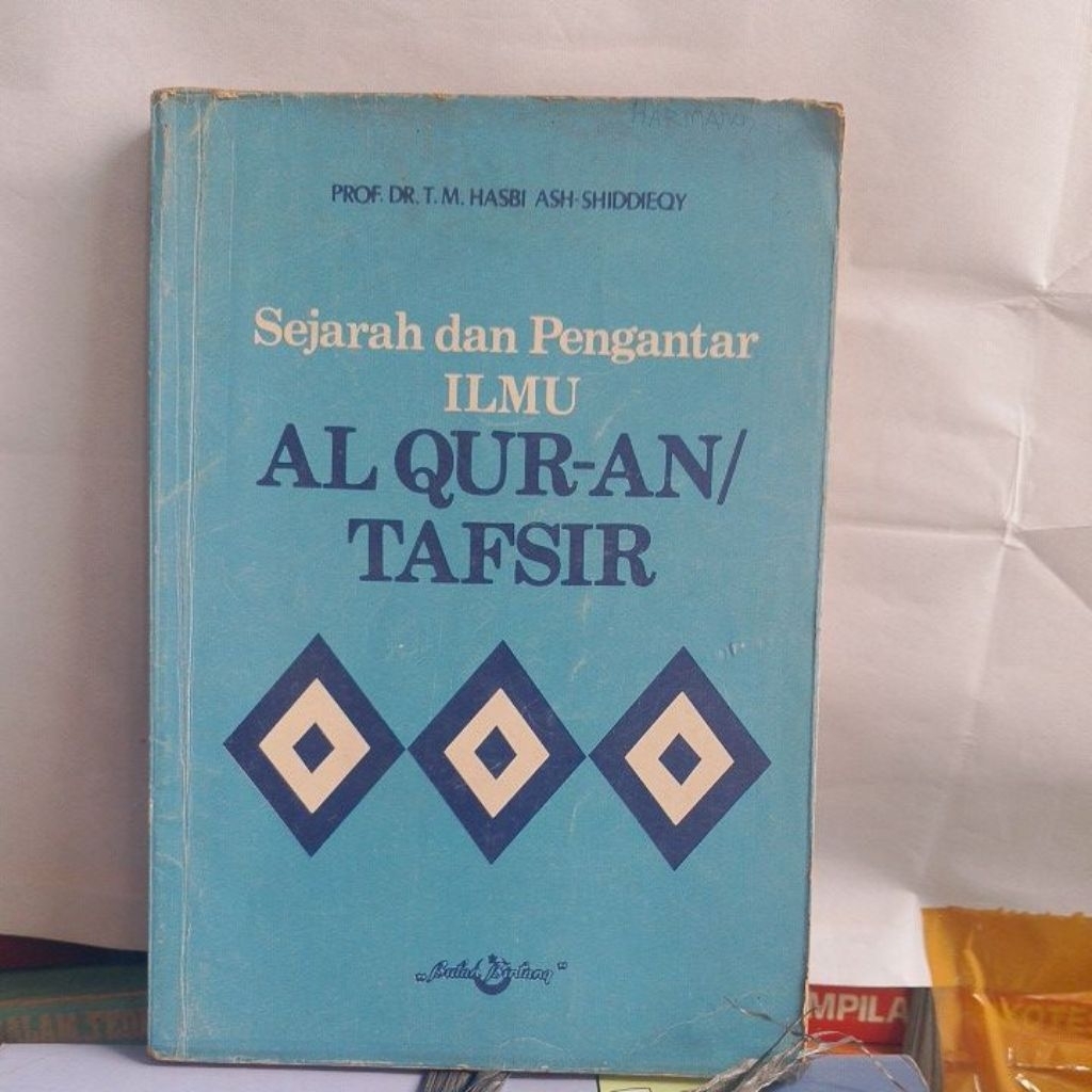 sejarah dan pengantar ilmu Alquran tafsir