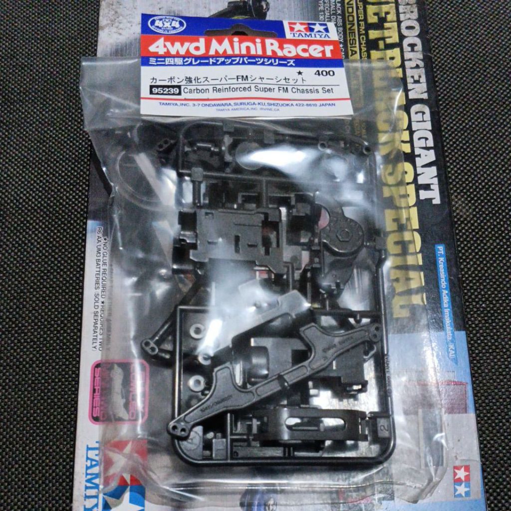 Tamiya 95239 carbon reinforced super fm chassis set . tamiya sfm chassis . tamiya 95239 . sfm carbon