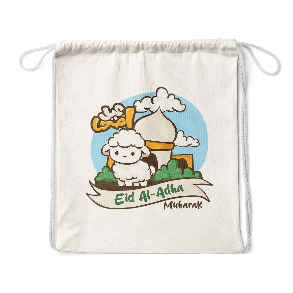 Tas Serut Edisi Lebaran Idul Adha