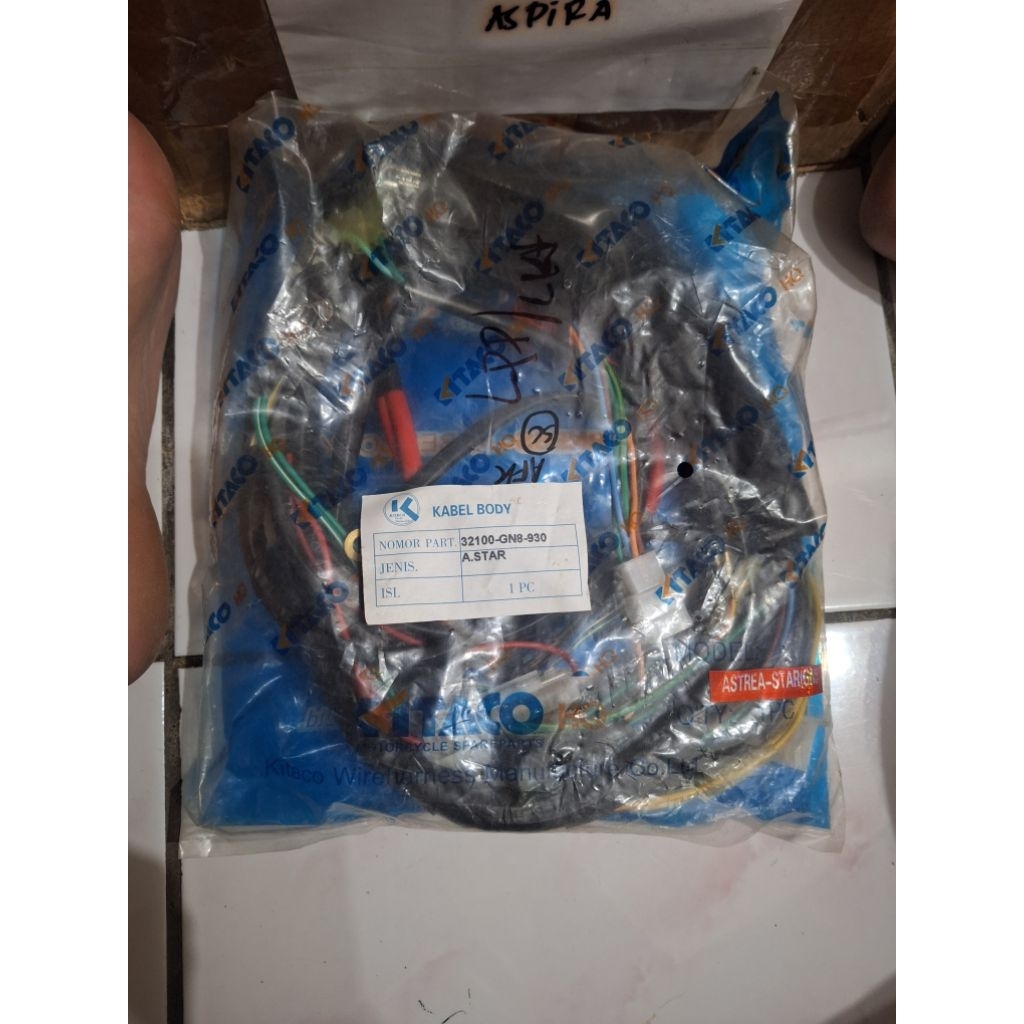 kabel bodi body wire harness astrea star nos import