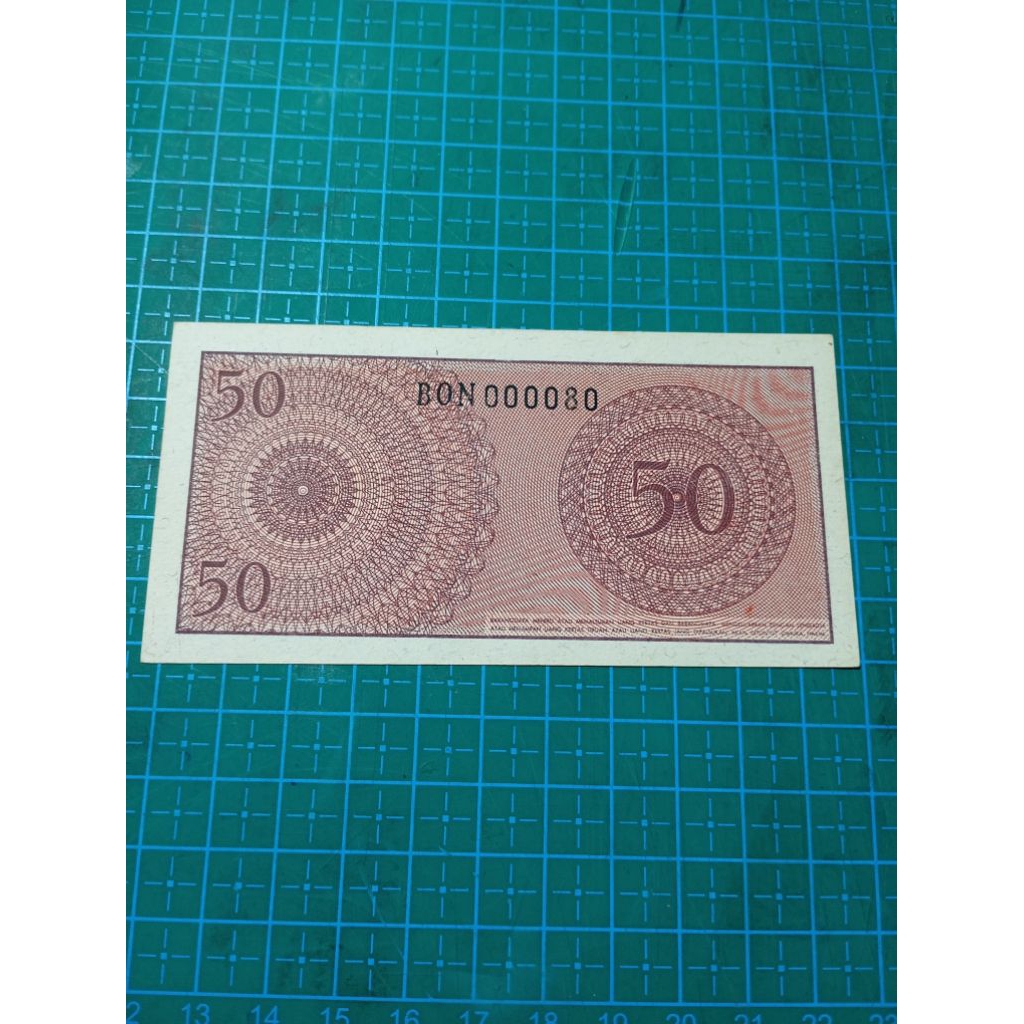 Nomor  seri cantik BON 000080,Uang kuno Indonesia Asli 50 sen Dwikora original, mulus tidak sobek