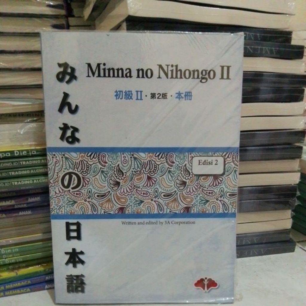 Buku Minna no Nihongo ll jepang