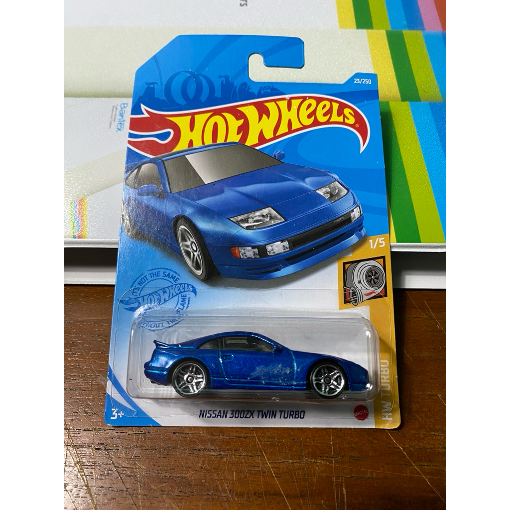 HOT WHEELS - NISSAN 300ZX TWIN TURBO