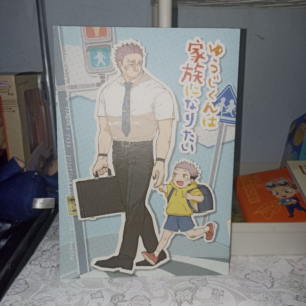 Doujinshi Jujutsu Kaisen Sukuna-Yuji Attack on Titan Levi-Eren