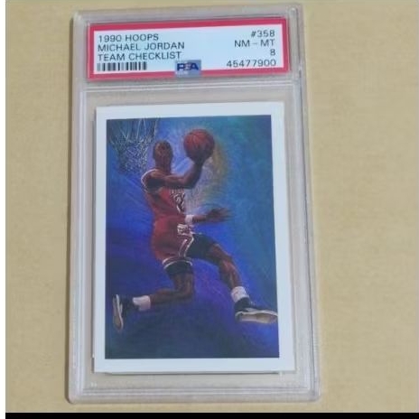 KARTU BASKET MICHAEL JORDAN PSA 8 45477900