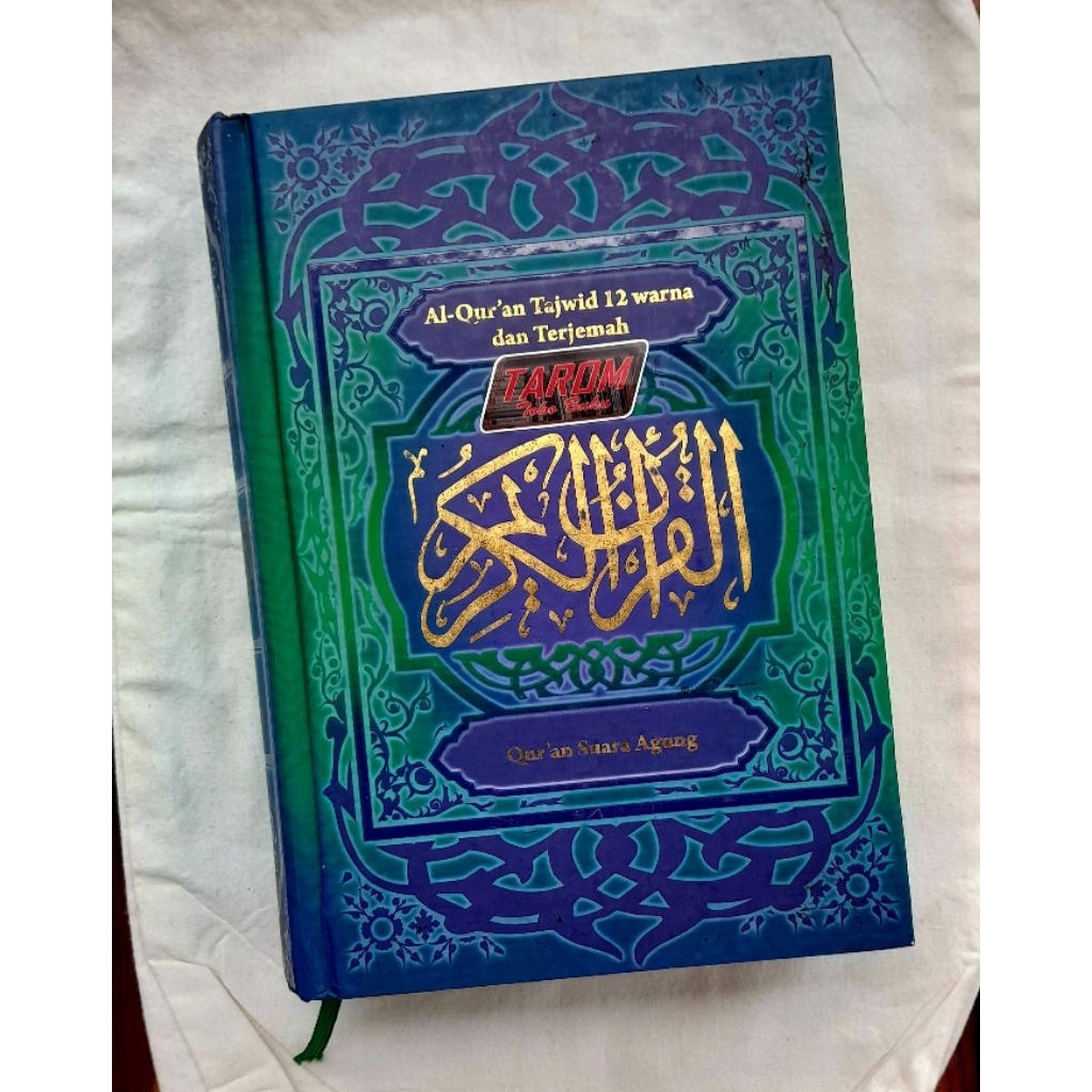 AL- QUR'AN TAJWID (12 Warna) dan TERJEMAH : Suara Agung & Maghfirah Pustaka (2008 & 2011)