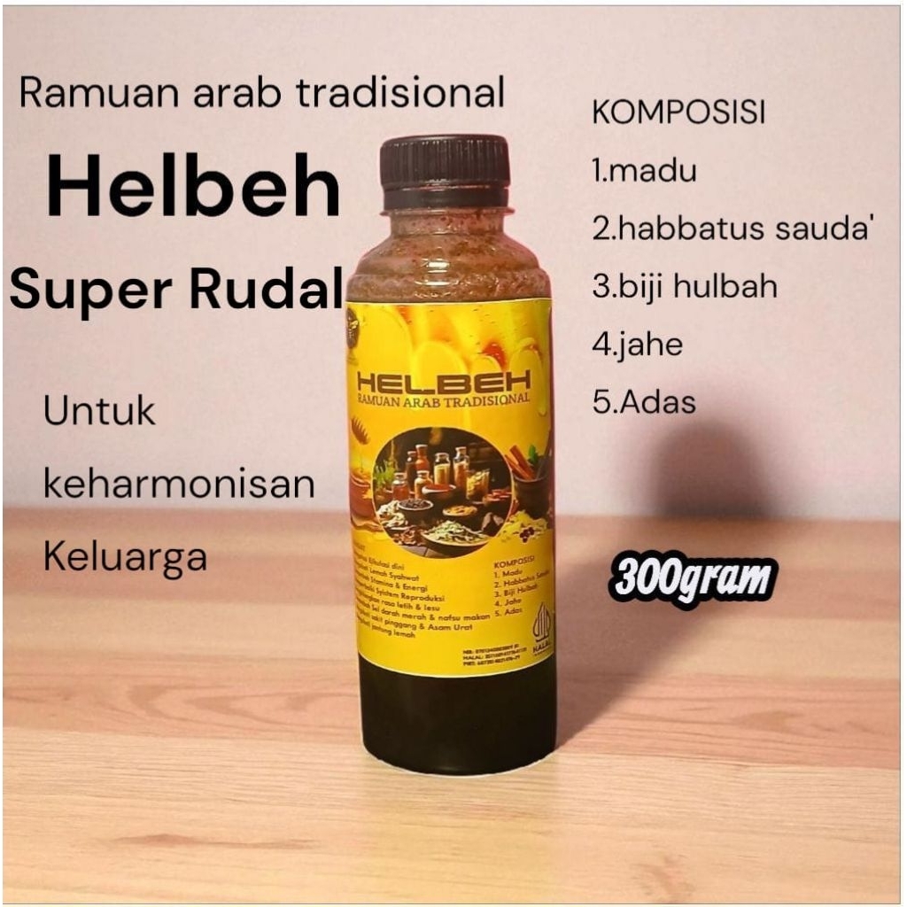 madu helbeh ramuan arab tradisional
