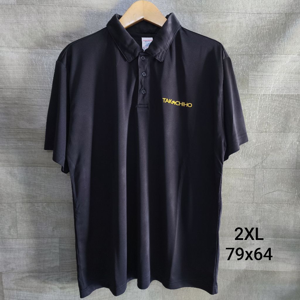 Kaos Jersey United Athle Premium