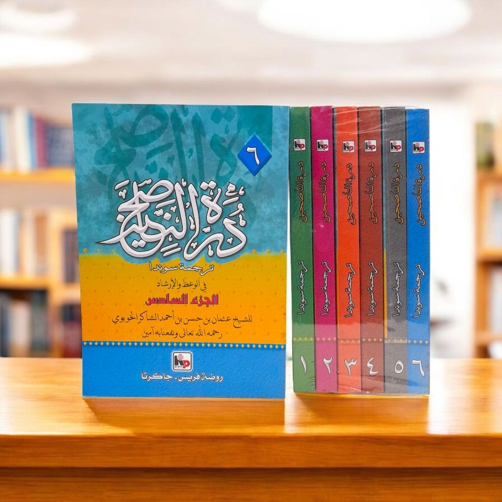 TERJEMAH SUNDA DUROTUNASIHIN 6 jilid/ durotun nasihin/ duroh nashihin/ durroh sunda