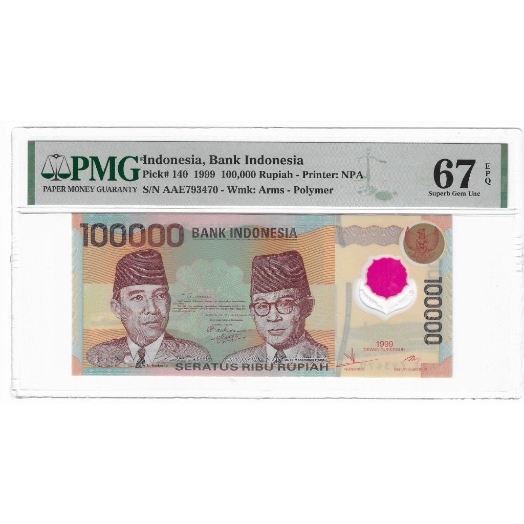 Uang Kuno PMG 100 Ribu Soekarno Hatta Polimer