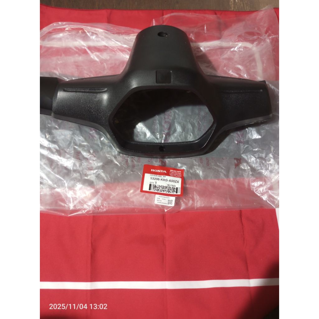 BATOK KILOMETER SUPRA FIT 2005