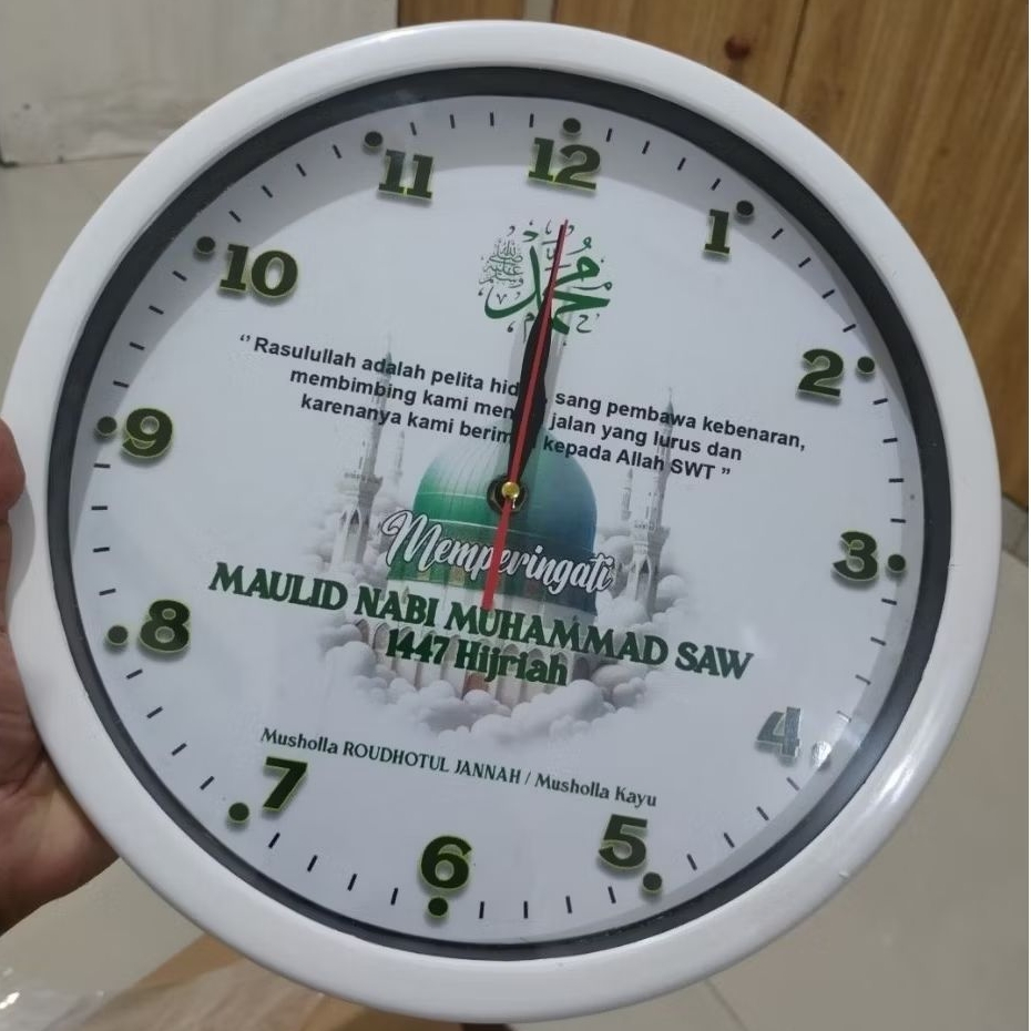 Jam Dinding Custom Ukuran 32cm Jumbo/Souvenir/Kenang-kenangan/Wedding/Hadiah
