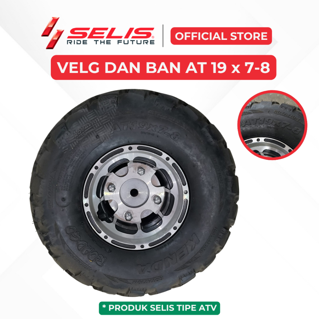 SELIS - Ban ATV 19 x 7 Ring 8 Motor Listrik Universal