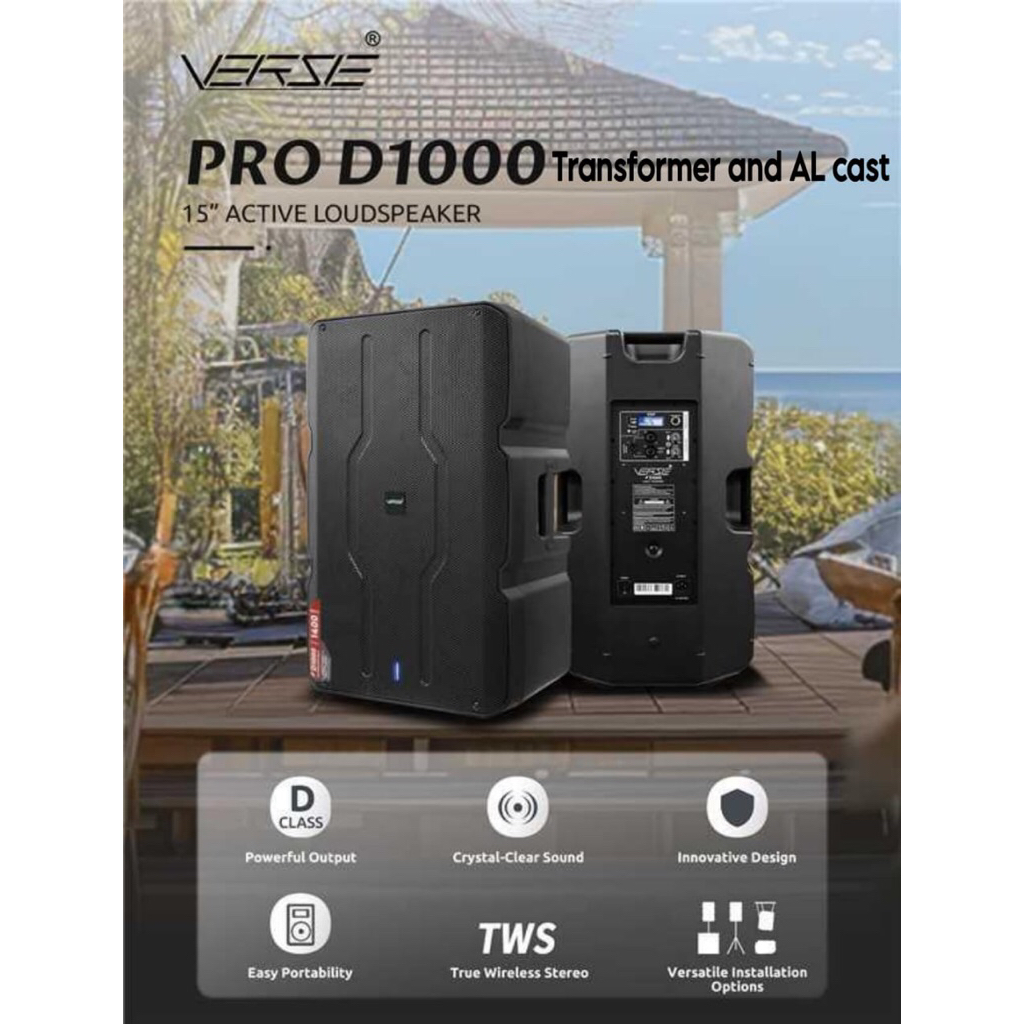 VERSE PRO D1000 Transformer - Active Speaker
