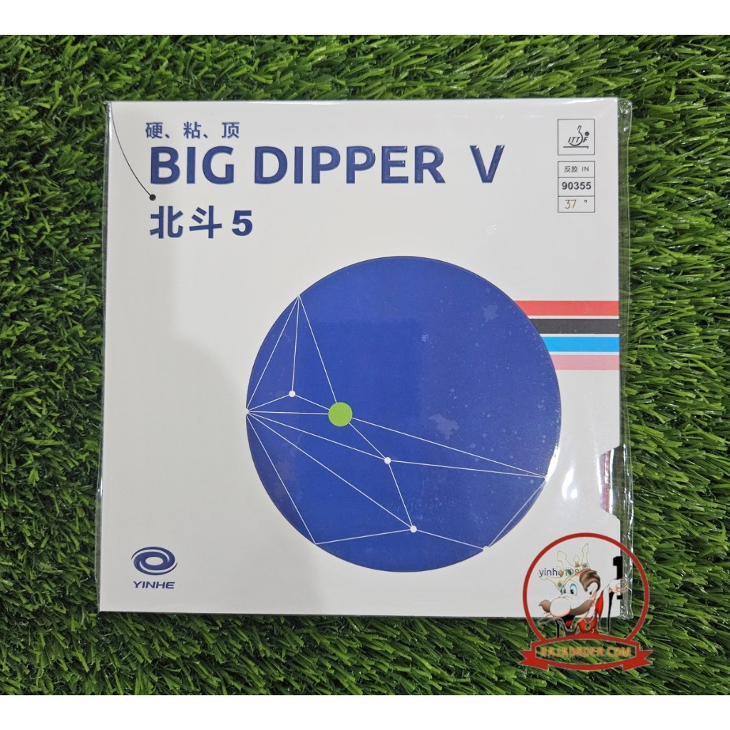 Yinhe Big Dipper V 2.2 H37 H38 H39 H40 H41 90355 5