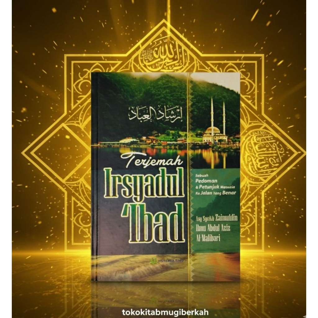 Kitab Terjemah Irsyadul Ibad  Irsyadul Ibad  Terjemah Indonesia