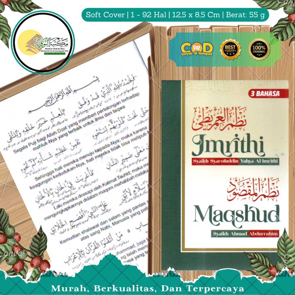 TERJEMAH IMRITHI & MAQSUD DILENGKAPI MAKNA PESANTREN
