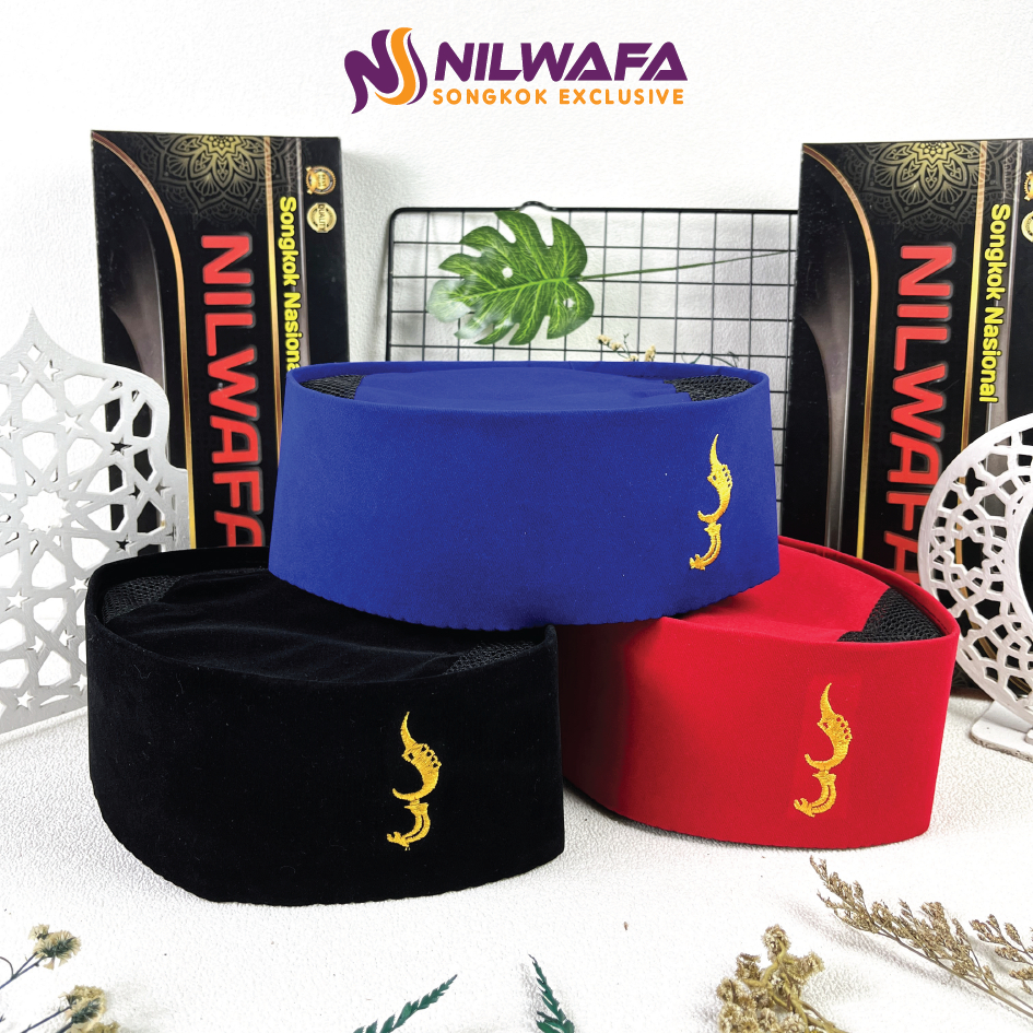 Peci Kujang - Peci Songkok Kopiah Bordir Kujang Hitam Biru Merah Cabe Anak dan Dewasa