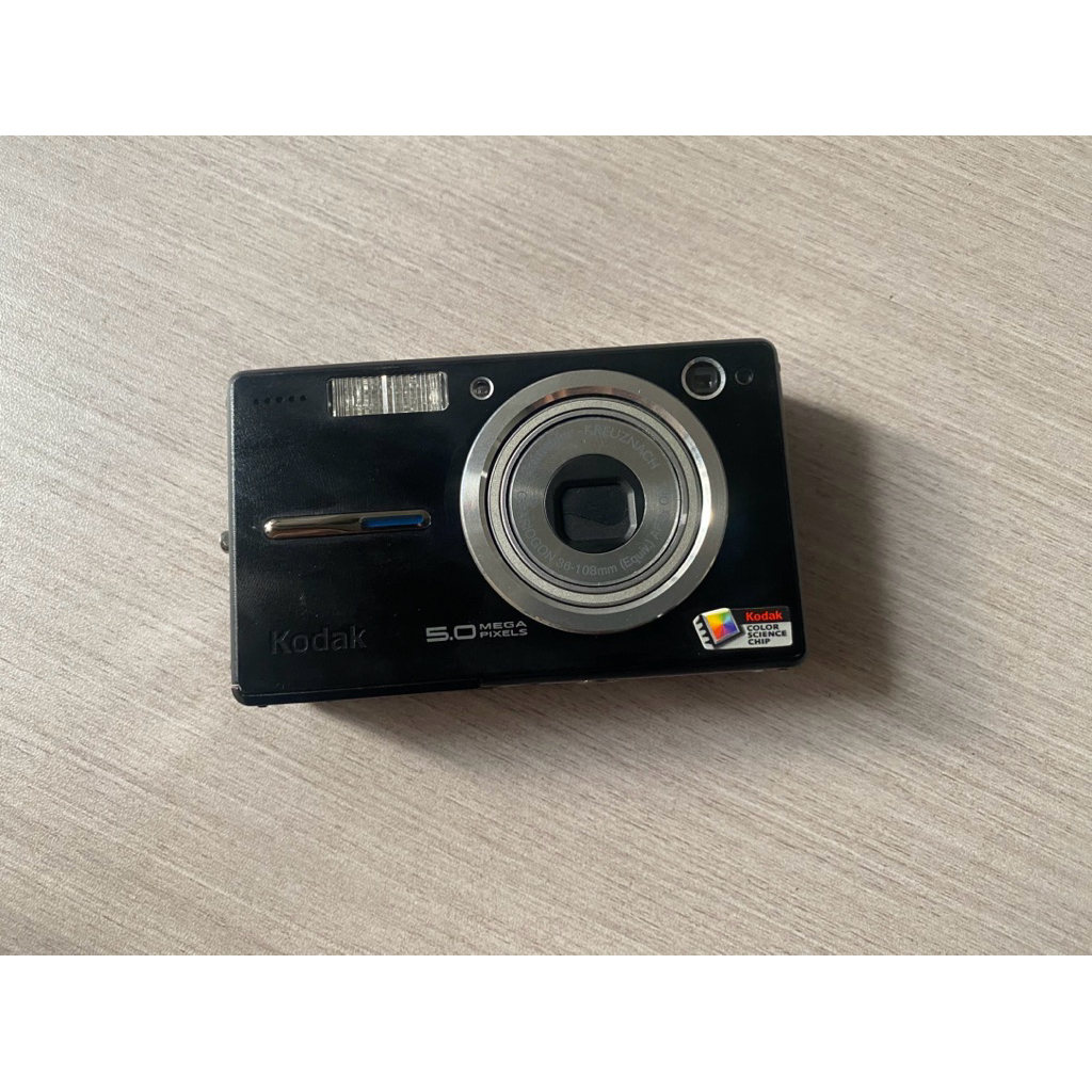 Kamera Kodak EasyShare V550