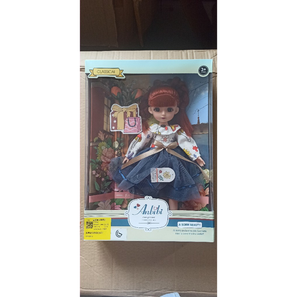 Boneka Anbibi - Born Beauty