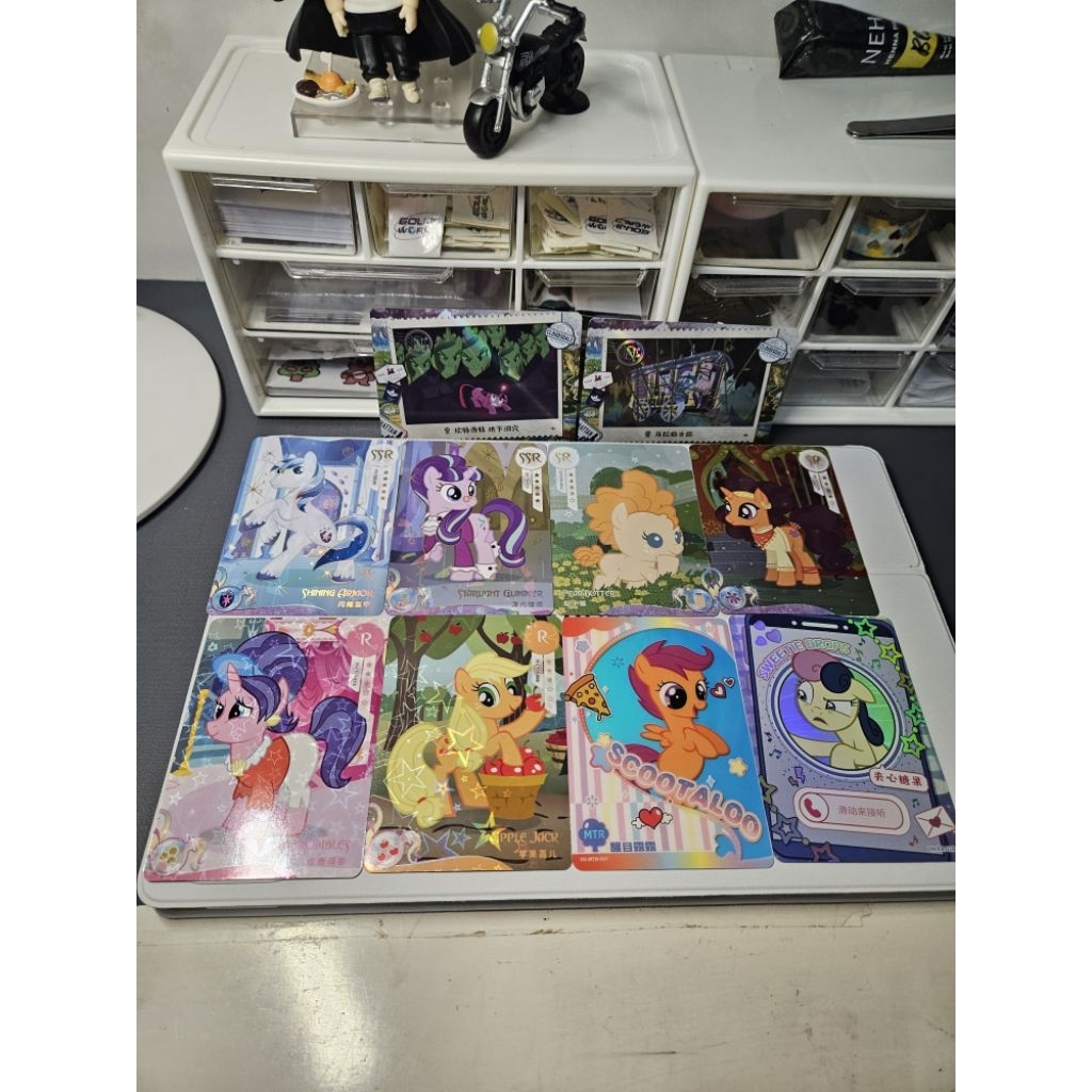 My Litte Pony Card (MLP) - Bundling Take All