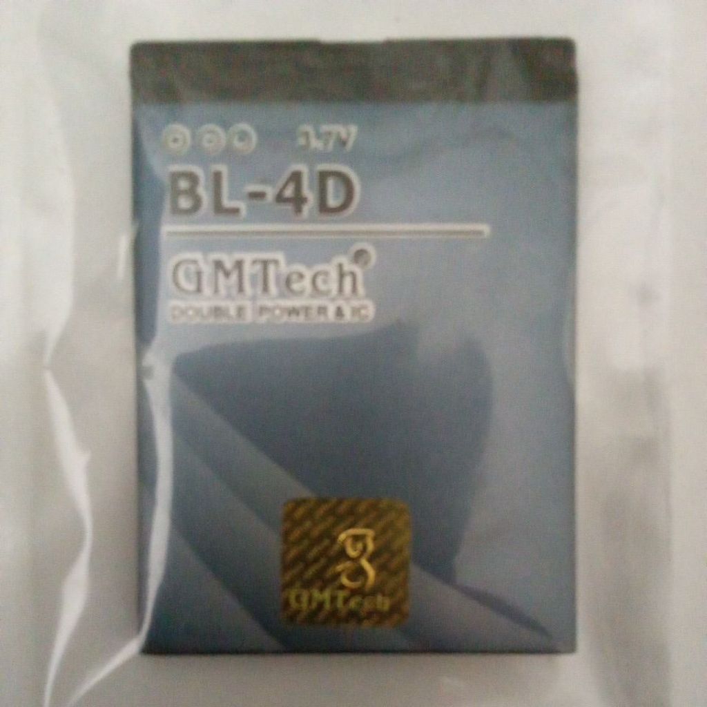 Baterai Batre Battery Persamaan Nokia BL-4D Nokia BL-4D BL4D Untuk Nokia N97 Mini , N8 , E5-00 DLL