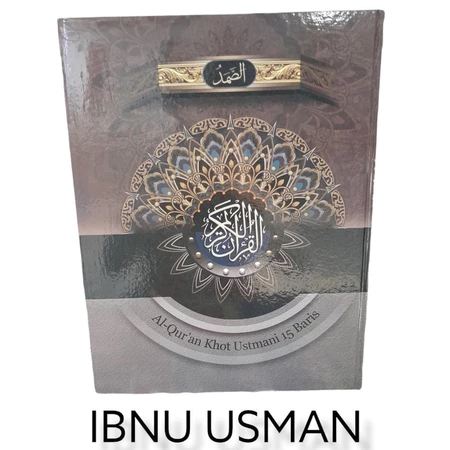 Mushaf Al-Qur'an MANULA ASH-SHOMAD Khot Utsmani 15 baris Kitab Suci Al Quran Paling Besar dan JUMBO 