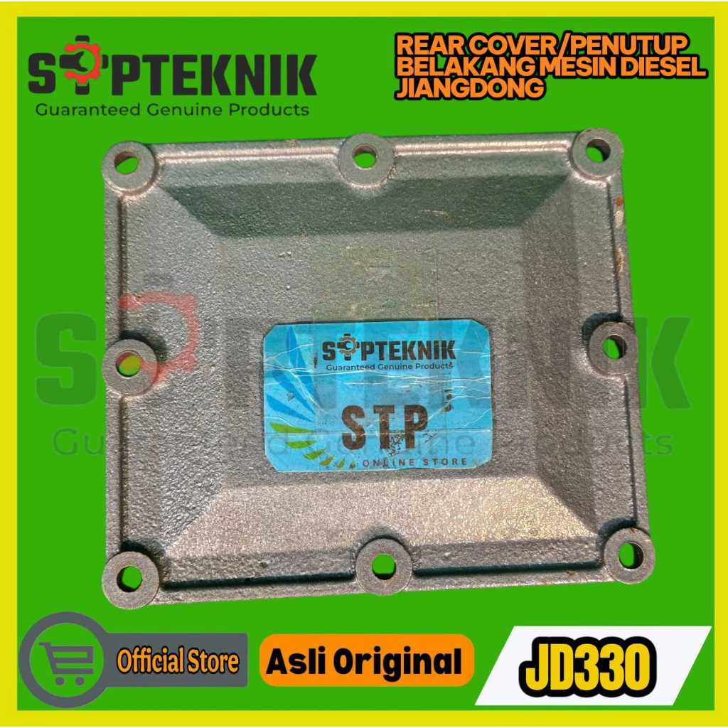 REAR COVER JD300 JD330 JD350 JIANGDONG