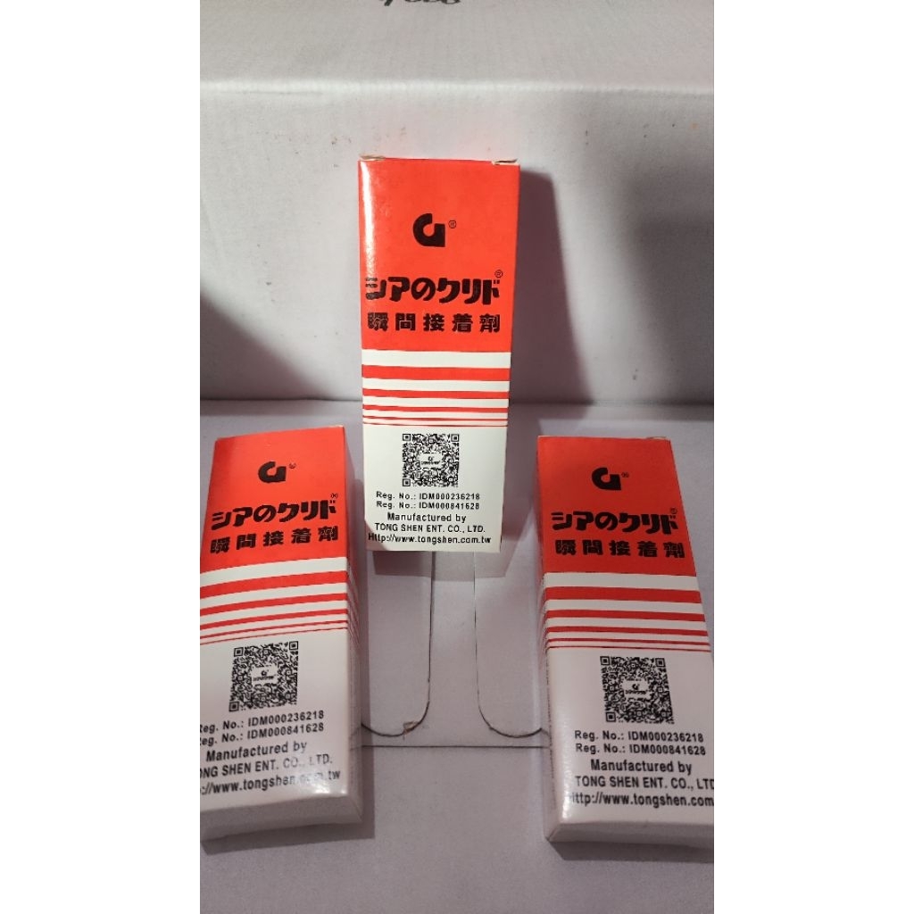 LEM G / lem korea / lem setan asli original