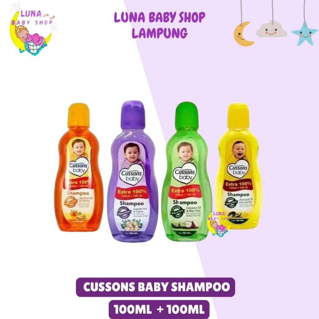 Cussons Baby Shampoo 100ml+100ml