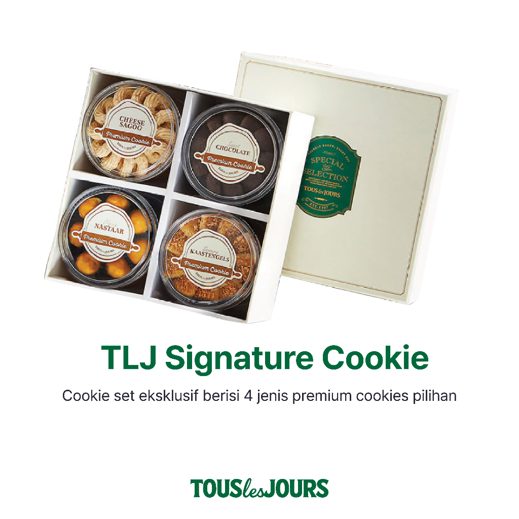 TOUS les JOURS - Signature Cookie