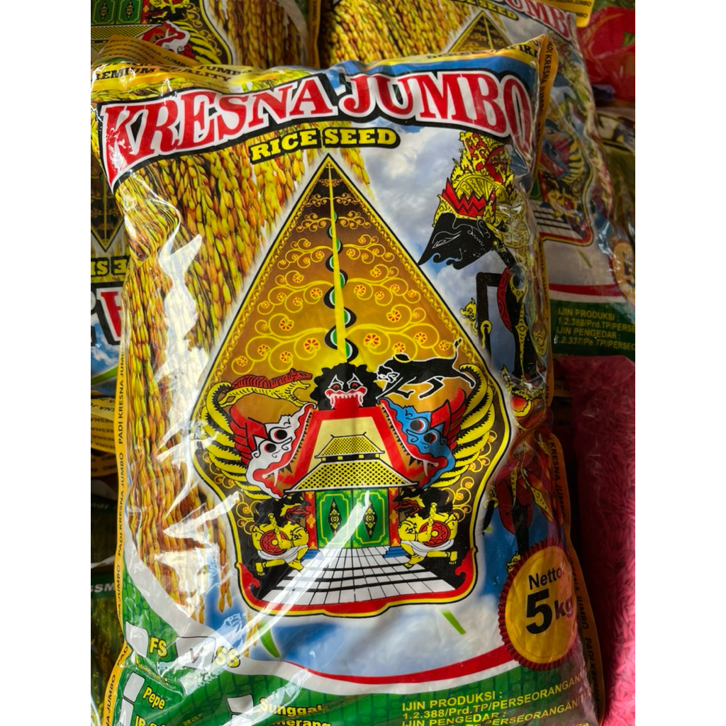 BENIH PADI UNGGUL KRESNA JUMBO INPARI 32