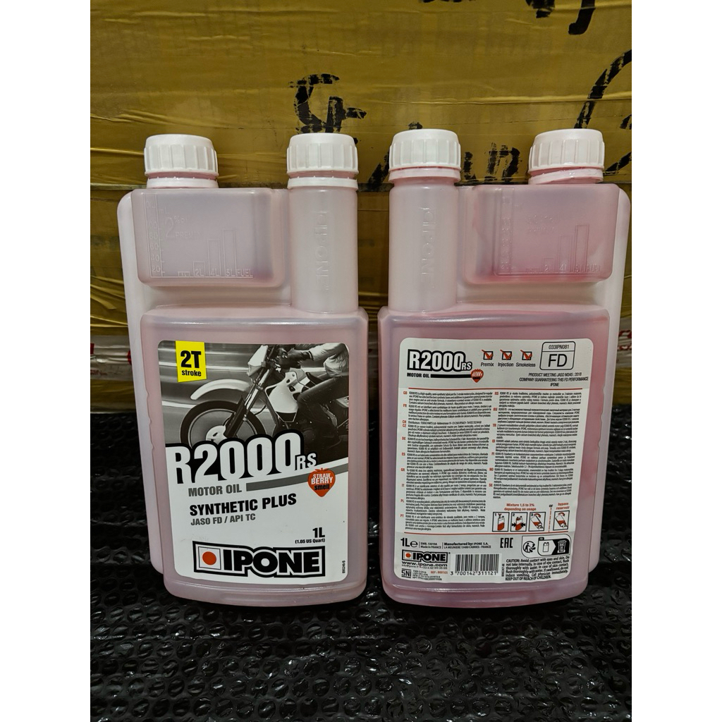 Botol oli samping  Iphone R2000 strawberry 1L