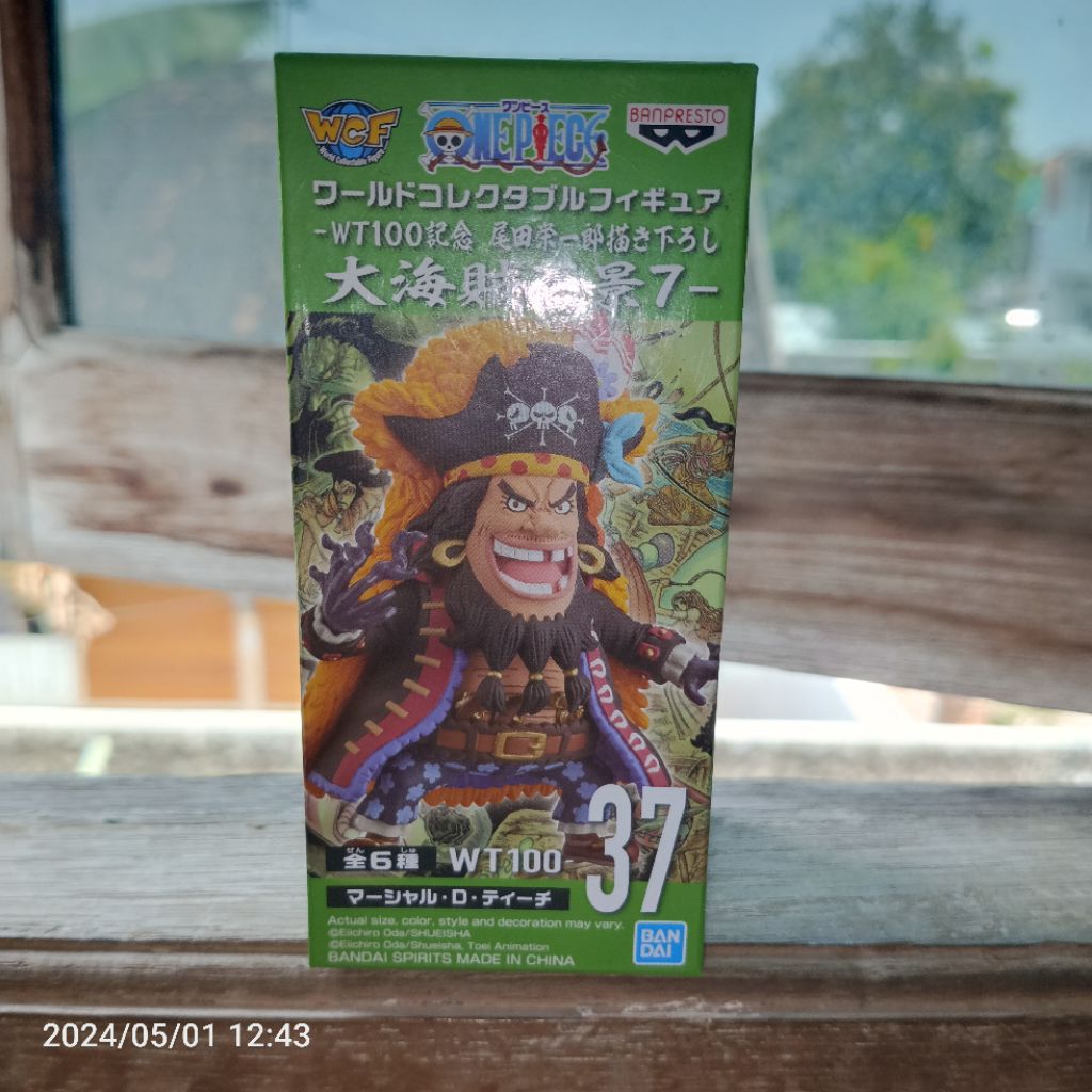 wcf one piece wt100 kurohige blackbeard ori bandai asia version