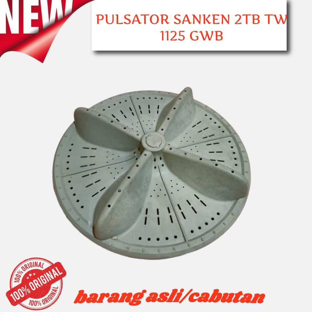 PULSATOR SANKEN 2TB TW 1125 GWB
