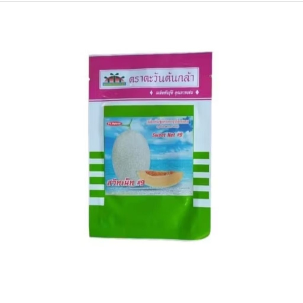 Bibit benih melon Sweet Net 9 F1 original 1000 biji