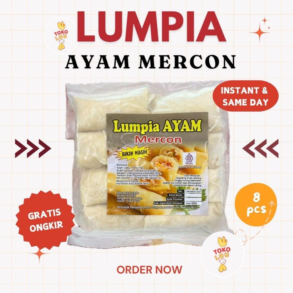 [ALL VARIANT] LUMPIA DIMSUM AYAM MERCON BIHUN MARTABAK TELUR