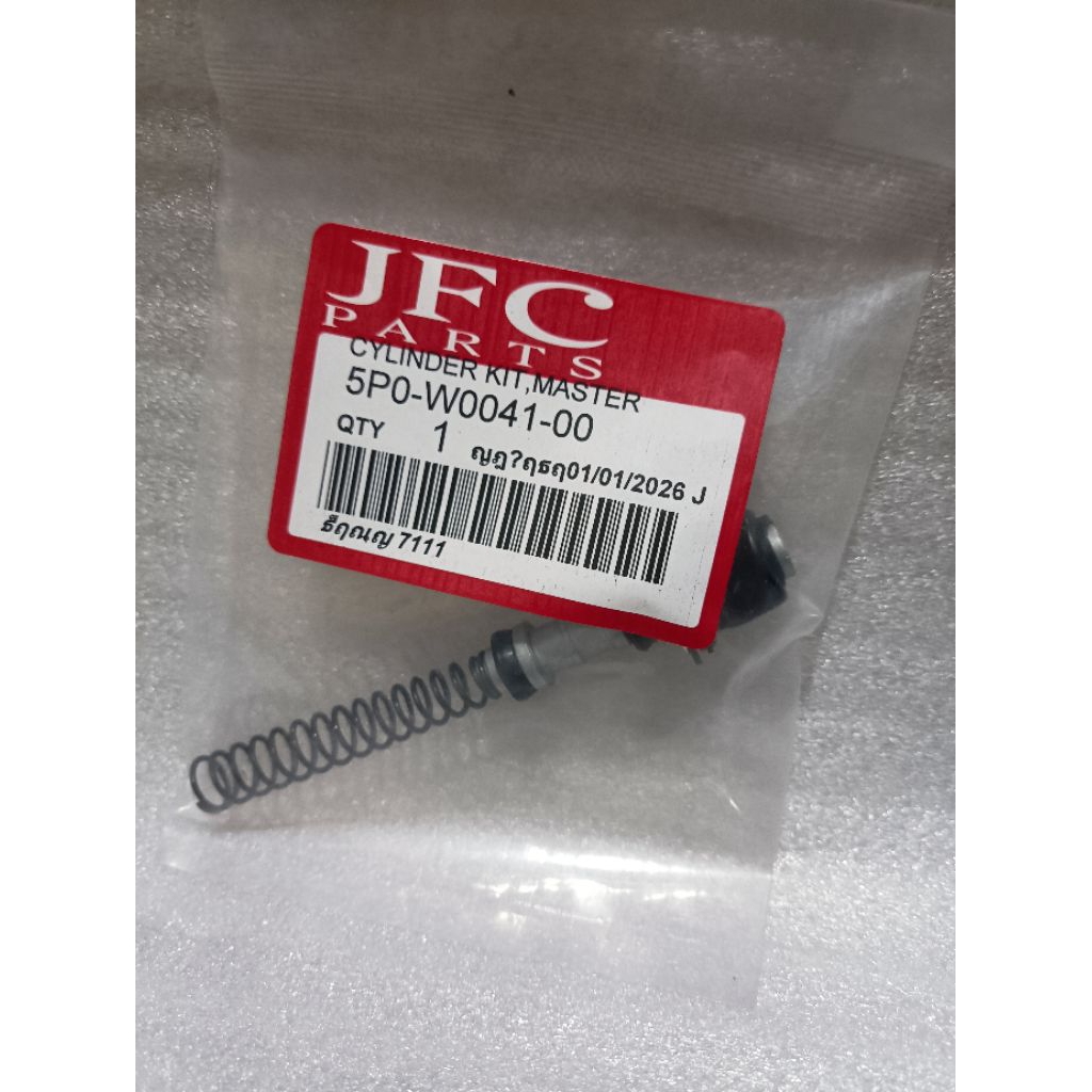 CYLINDER KIT, MASTER-5P0-W0041-00- MIO- MIOJ- JUPITER