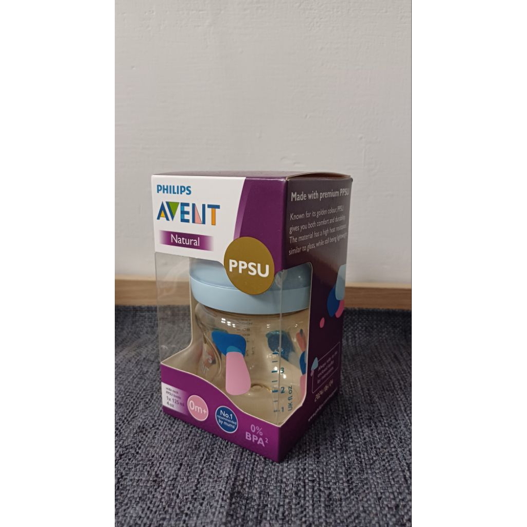 Botol susu bayi philips avent