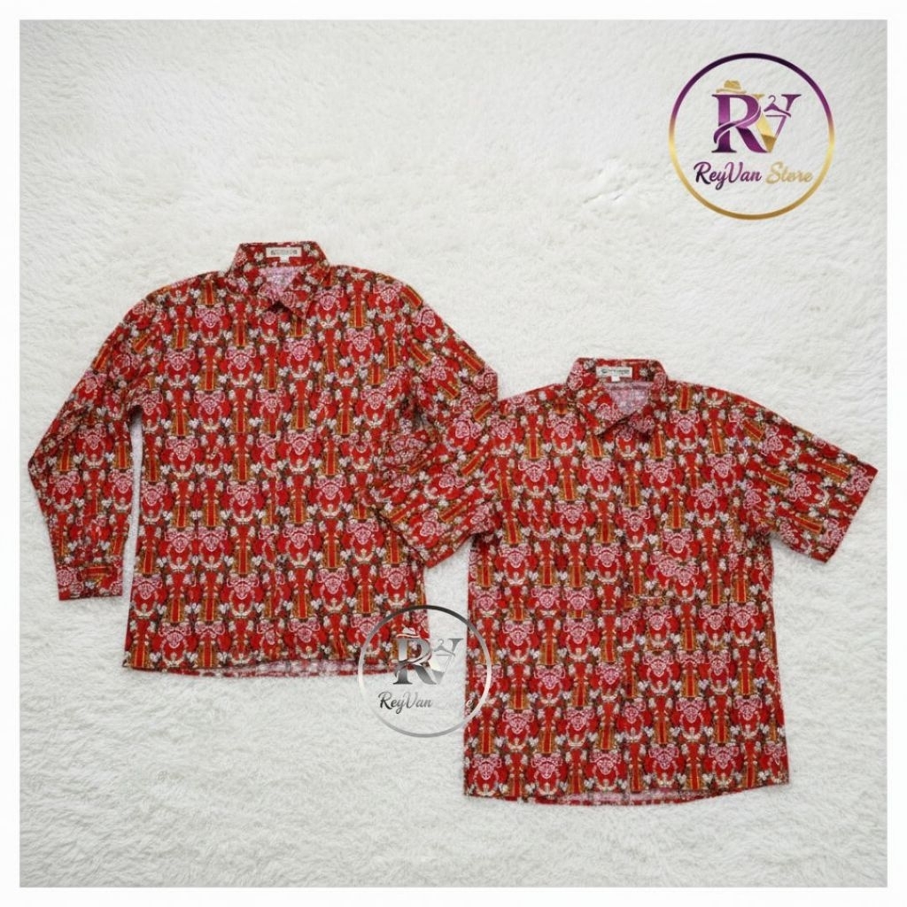 Seragam Batik SD Motif Gapura/Kemeja Batik SD/Baju Batik SD