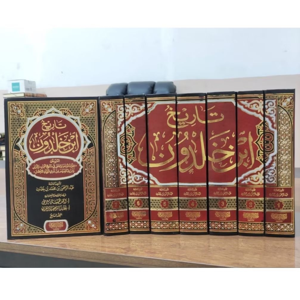 "IMPORT MESIR" TARIKH IBNU KHOLDUN / KHALDUN 7 JILID (DARUT TAQWA)