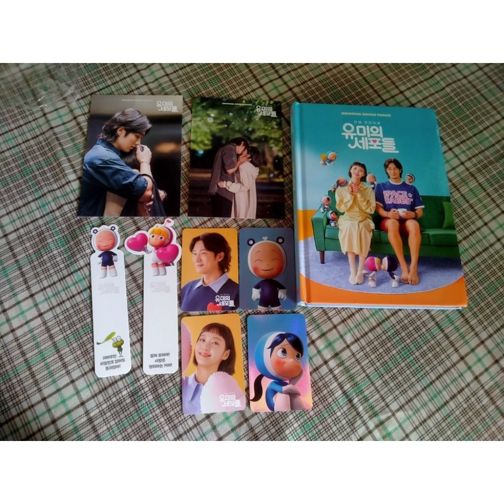 preloved album ost yumi cells