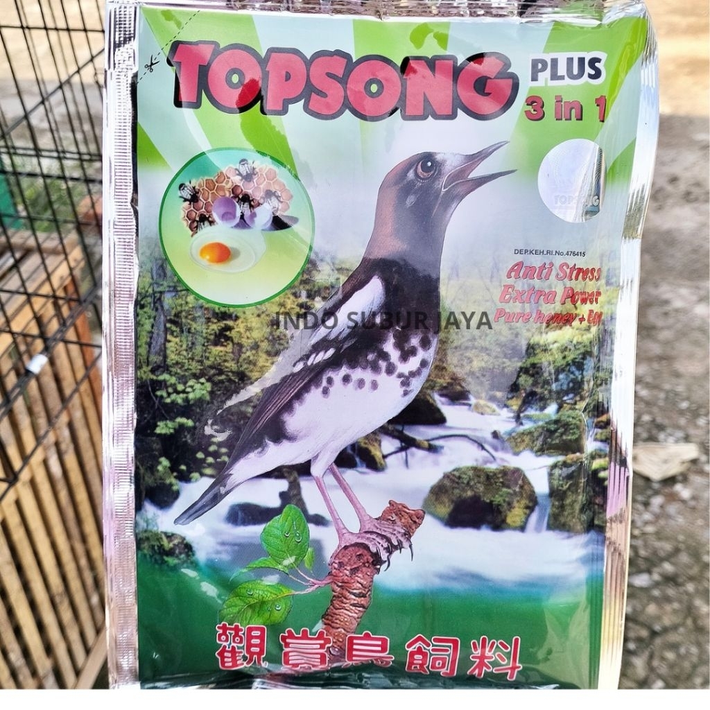 TOPSONG KUNING- Rasa Madu Makanan Burung Murai Batu