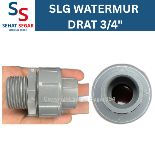 SLG WATERMUR DRAT 1" X 3/4" Sambungan WATERMUR Pipa Paralon 1 X 3/4 Inchi