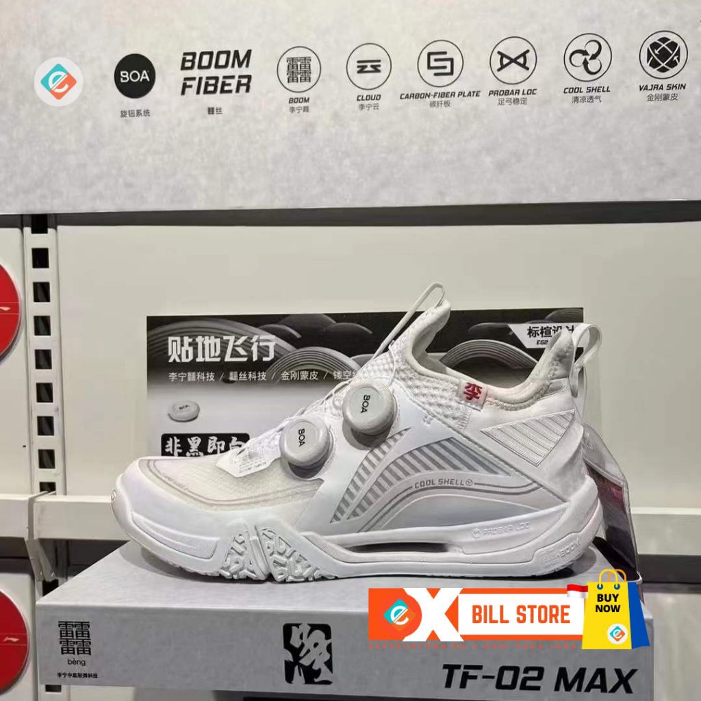 (EXBILL) Sepatu badminton original LINING AYAT001 BOA  AYAS012 jf01 pro sepatu olahraga bulutangkis