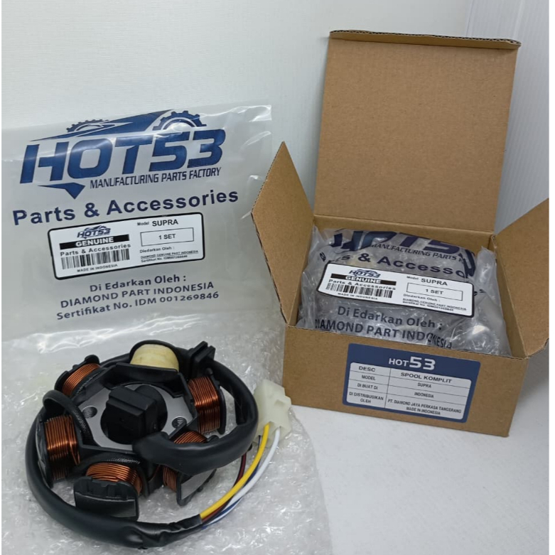 (PROMO) SPOOL ASSY SUPRA X SPUL ASSY MOTOR/SPUL LAMPU KOMPLIT SUPRA FIT LEGENDA GRAND