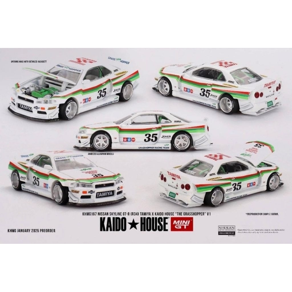 Kaido House R34 Grasshopper
