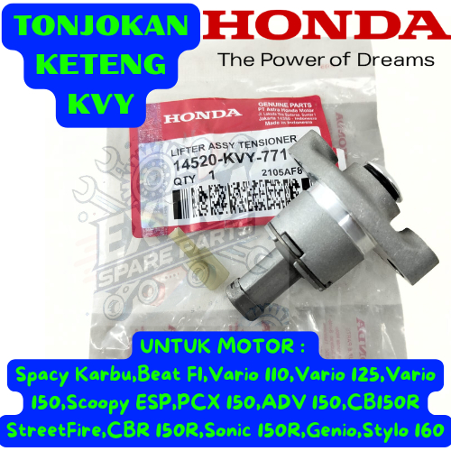 TONJOKAN KETENG SETELAN TENSIONER KODE KVY HONDA ORI Beat karbu,Scoopy karbu,Spacy karbu ORI 100%  .