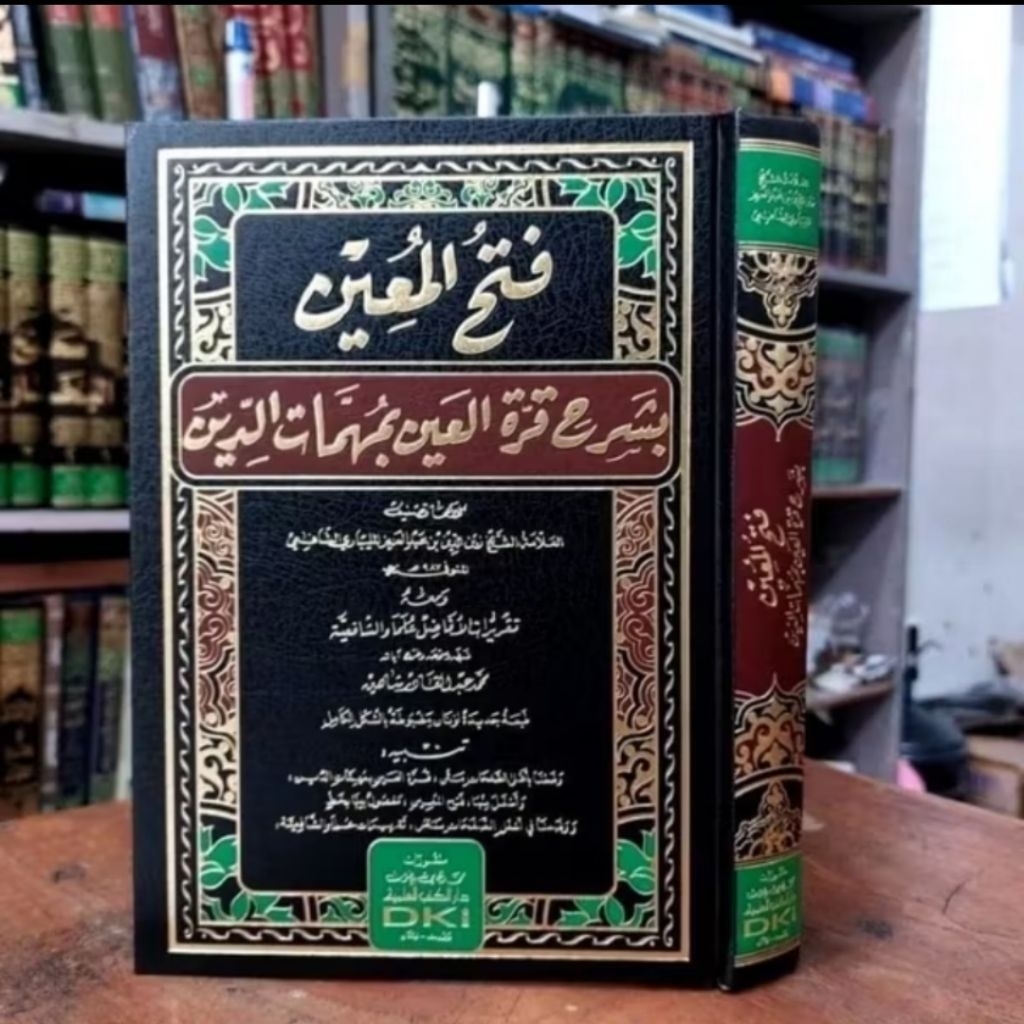 Fathul Muin Mu'in DKI Beirut Original